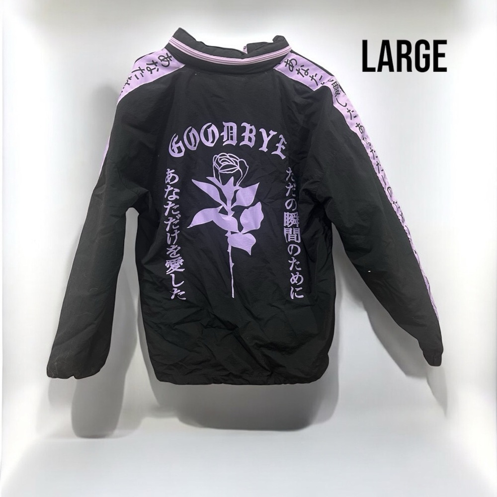 Black and Purple nylon half zip